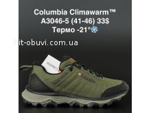 Кросівки Columbia A3046-5