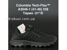 Кросівки Columbia A3046-1