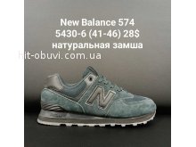 Кросівки Classica 5430-6