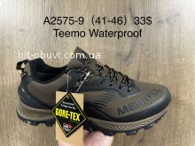 Кросівки Supo A2575-9