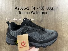 Кросівки Supo A2575-2