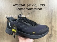 Кросівки Supo A2533-6