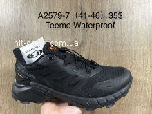 Кросівки Supo A2579-7