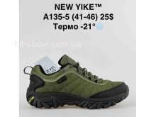 Кросівки NEW YIKE A135-5