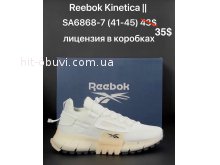 Кросівки Reebok SA6868-7