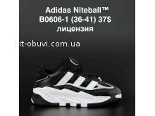 Кросівки Adidas B0606-1