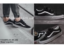 Кеди Vans VS160M