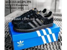 Кросівки Adidas AG1233