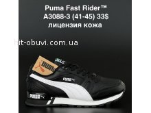 Кросівки Puma A3088-3