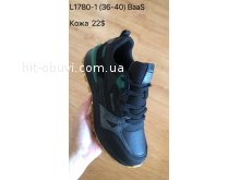Кросівки Baas L1780-1