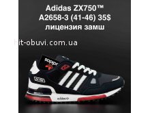 Кросівки Adidas A2658-3