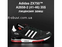 Кросівки Adidas A2658-2