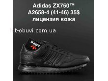 Кросівки Adidas A2658-4