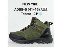 Кросівки NEW YIKE A068-5