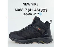 Кросівки NEW YIKE A068-7