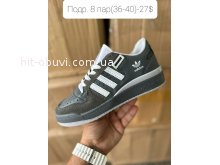 Кросівки Adidas B01-14