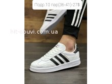 Кросівки Adidas B01-12