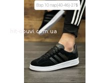 Кросівки Adidas A01-11