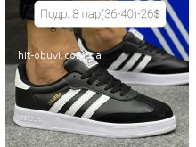 Кросівки Adidas B01-10