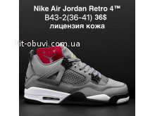 Кросівки Nike B43-2