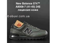 Кросівки Anda A8008-7