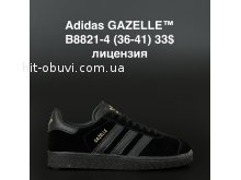 Кросівки Adidas B8821-4