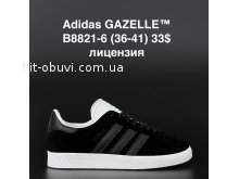 Кросівки Adidas B8821-6