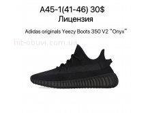 Кросівки Adidas A45-1
