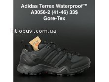 Кросівки Adidas A3056-2