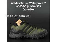 Кросівки Adidas A3056-5