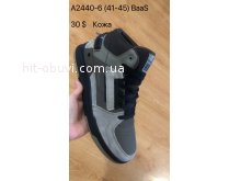 Кросівки Baas A2440-6