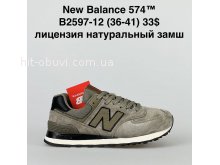 Кросівки Bah-Shoes B2597-12