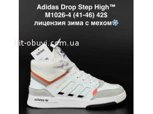 Кросівки Adidas M1026-4