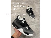 Кросівки Nike B213-3