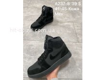Кросівки Nike A237-8