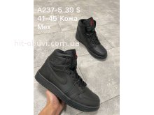 Кросівки Nike A237-5