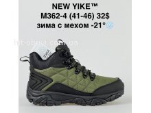 Кросівки NEW YIKE M362-4