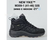 Кросівки NEW YIKE M359-1