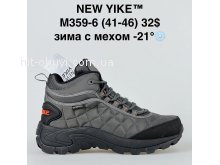 Кросівки NEW YIKE M359-6