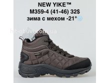 Кросівки NEW YIKE M359-4