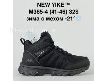 Кросівки NEW YIKE M365-4