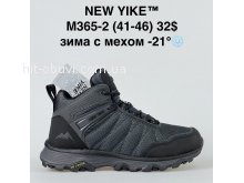 Кросівки NEW YIKE M365-2