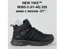 Кросівки NEW YIKE M365-3