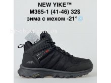 Кросівки NEW YIKE M365-1