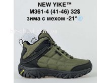 Кросівки NEW YIKE M361-4