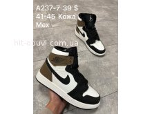 Кросівки Nike A237-7