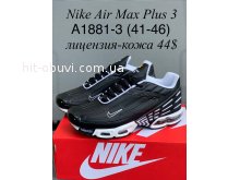 Кросівки Nike A1881-3