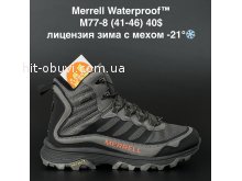 Кросівки Merrell M77-8