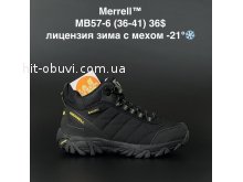 Кросівки Merrell MB57-6