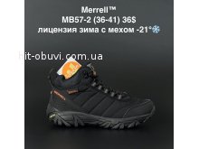 Кросівки Merrell MB57-2